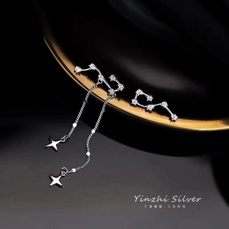 Glamorous Long Shiny Earrings, Perfect Birthday Gift for Women